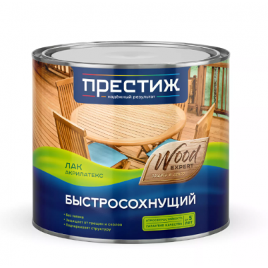 Лак быстросохнущий полуглянцевый акрилатекс 1.9 л Престиж